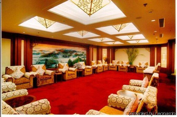 Paradise International Hotel Changchun Interior foto